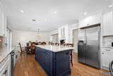 13 West Road - Photo 41