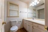 106 Cranberry Way - Photo 26