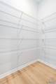236 Shangrila Way - Photo 35
