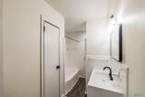 307 Meadowbrook Drive - Photo 8
