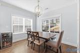 212 Somerdale Lane - Photo 14