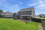 212 Somerdale Lane - Photo 39
