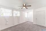 4004 Memorial Pkwy - Photo 12