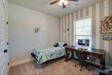 3023 Peevey Creek Lane - Photo 16
