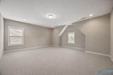 6905 Ridge Pointe Drive - Photo 29
