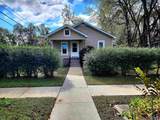 1426 Stevens Avenue - Photo 17