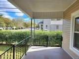 1426 Stevens Avenue - Photo 4