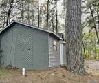3702 Penny Street - Photo 1