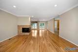 2036 Fairway Hills Drive - Photo 3