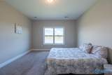 106 Elaina Grey Court - Photo 10