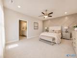110 Moss Brook Lane - Photo 20