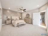 110 Moss Brook Lane - Photo 21