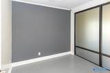 4820 University Drive - Photo 2