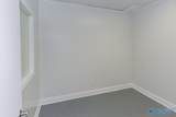 4820 University Drive - Photo 8