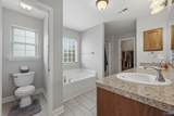 651 Summer Cove Circle - Photo 22