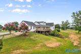 7800 County Road 19 - Photo 4