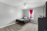 232 Morning Star Drive - Photo 23