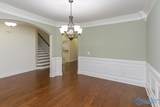 161 Huntsmen Lane - Photo 12