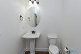 161 Huntsmen Lane - Photo 19