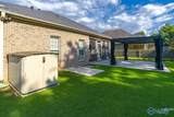161 Huntsmen Lane - Photo 31