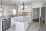 161 Huntsmen Lane - Photo 9