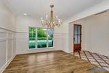 109 Stenness Branch - Photo 12