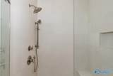 109 Stenness Branch - Photo 26