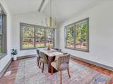 118 Stenness Branch - Photo 17