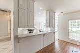 2526 Dug Hill Road - Photo 10