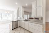 2526 Dug Hill Road - Photo 11