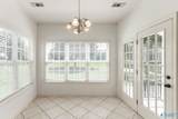 2526 Dug Hill Road - Photo 13