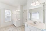 2526 Dug Hill Road - Photo 24