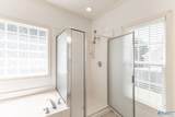 2526 Dug Hill Road - Photo 26