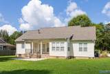 2526 Dug Hill Road - Photo 31