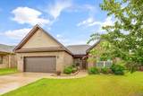 145 Holly Fern Drive - Photo 2