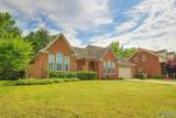 2309 Galahad Drive - Photo 2
