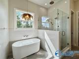Lot 2 Natures Trail - Photo 38