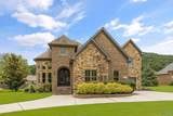 35 Mcmullen Lane - Photo 6