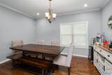 12567 County Road 15 - Photo 13