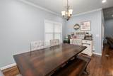 12567 County Road 15 - Photo 14