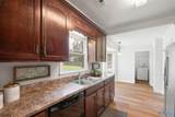 126 Suddith Lane - Photo 15