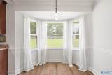 126 Suddith Lane - Photo 18