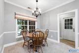 521 Katina Lane - Photo 10