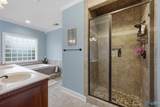 521 Katina Lane - Photo 12