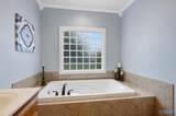 521 Katina Lane - Photo 13