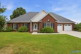 521 Katina Lane - Photo 2