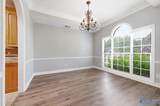 521 Katina Lane - Photo 20