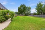 521 Katina Lane - Photo 23