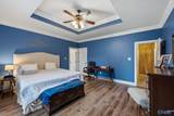 521 Katina Lane - Photo 7