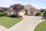 16124 Shropshire Drive - Photo 4